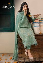Shadow Work ’23 by Asim Jofa | AJSW-25 Shadow Work ’23 by Asim Jofa | AJSW-25