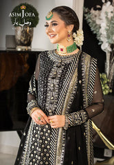 Asim Jofa VASL E YAAR '23 AJVY-05 Asim Jofa VASL E YAAR '23 AJVY-05