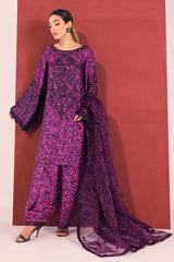 Nureh Silk 2023 | S-06 Nureh Silk 2023 | S-06