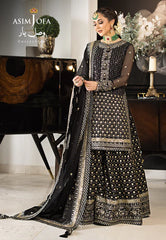 Asim Jofa VASL E YAAR '23 AJVY-05 Asim Jofa VASL E YAAR '23 AJVY-05