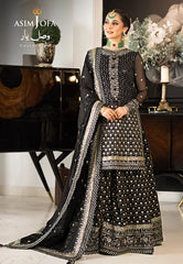 Asim Jofa VASL E YAAR '23 AJVY-05 Asim Jofa VASL E YAAR '23 AJVY-05