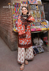 Asim Jofa Eid Collection 2025 | AJUBF-48