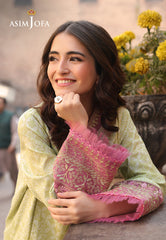 Asim Jofa Eid Collection 2025 | AJUBF-29