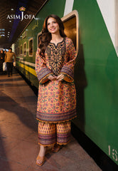 Asim Jofa Eid Collection 2025 | AJUBF-30